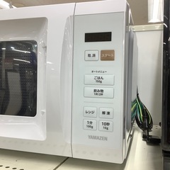 【トレファク　ラパーク岸和田店】電子レンジ　YAMAZEN 未使用品　50Hz/60Hzの画像