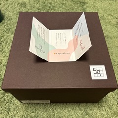 【新品】Sandアンジェ アルファブランカ カップ&プレート ペア セットの画像