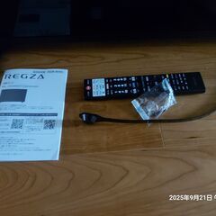 【売ります】　東芝液晶テレビ　REGZA　32V35Nの画像