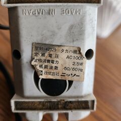 ニッソーエアポンプ　水槽、金魚鉢などに　動作確認済みの画像