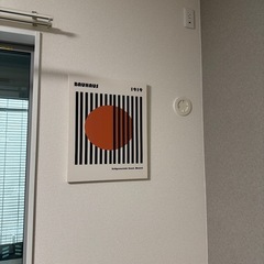 欲しい方の画像