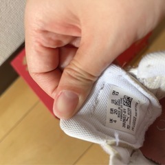 【急ぎです‼️】プーマスニーカー13センチの画像