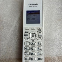 【動作確認済】Panasonicコードレス電話機＆子機 VE-GD53-Nの画像