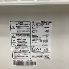 Hisense 2ドア冷蔵庫　【トレファク東大阪店】の画像
