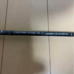 CORTO 23GCORS-572UL-TSの画像