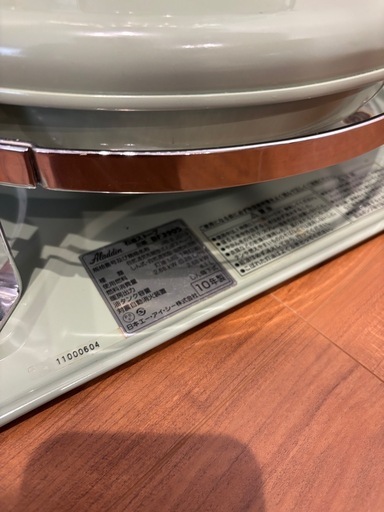 アラジンストーブ  2010年製造
