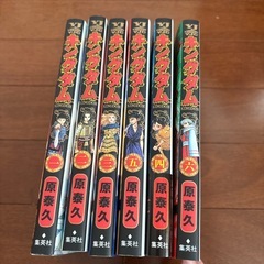 サムネイル