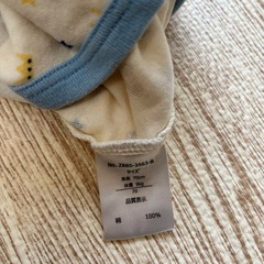 ベビー肌着 70サイズ 前開き　3枚セットの画像