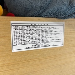 ニトリの2段ベットの画像