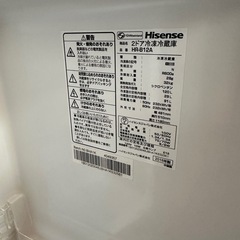 冷蔵庫の画像