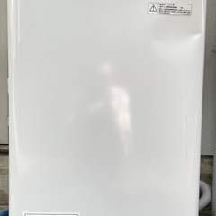 洗濯機　
無料で譲りますの画像