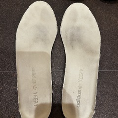 イージーブースト350 バターの画像