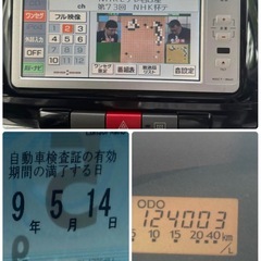 ★ タントカスタム ★車検令和9年5月14日の画像