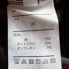 GRLレディーススキニーデニムの画像