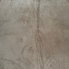 カーペット　約80×150cm
の画像