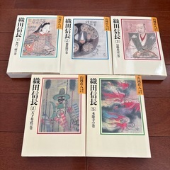 伊達政宗1〜3巻その他歴史小説の画像