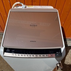洗濯機　乾燥4.5kg　洗濯8.0㎏　日立　BW-DV80A　の画像