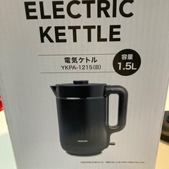 YAMAZEN　電気ケトルの画像