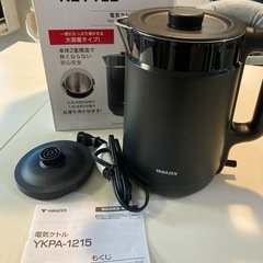 YAMAZEN　電気ケトルの画像