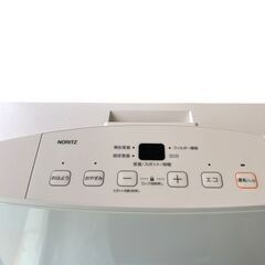 NORITZ ノーリツ ガスファンヒーター GFH-4005S-W5 都市ガス用　2Mホース付きの画像