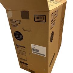 NORITZ ノーリツ ガスファンヒーター GFH-4005S-W5 都市ガス用　2Mホース付きの画像