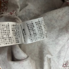 Be Be べべ　子供服の画像