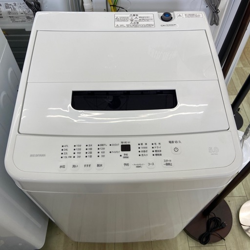 アイリスオーヤマ 5.0kg全自動洗濯機【リサイクルフカツ岡崎倉庫店】250921SM-2