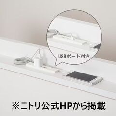 【美品】 ニトリ ベッドフレーム/2組セット ヴァイン ダークブラウン色の画像