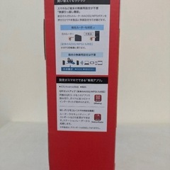 【値下げしました】BUFFALO WSR-1166DHP2/D 無線LANルーターの画像