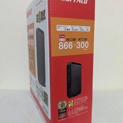 【値下げしました】BUFFALO WSR-1166DHP2/D 無線LANルーターの画像