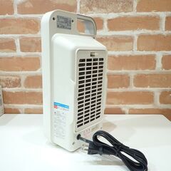 ユアサ セラミックヒーター YSL-S1200SMC【モノ市場東海店】159の画像