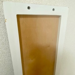 無料　0円　あげます　ニトリ　姿見　ミラー　全身鏡　ホワイトの画像