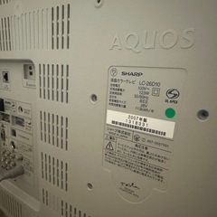 SHARP AQUOSテレビ中古品26型の画像
