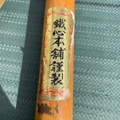 刈込鋏　の画像