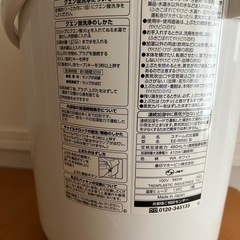 ②象印　加湿器の画像
