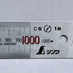 直尺 ステンレス １０００m ｍの画像