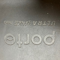 ブルブルマシーン？の画像