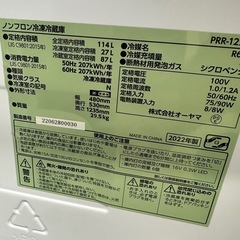 自社配送設置無料　 ブラック家電セット 洗濯機　ハイセンス おしゃれ 高年式の画像