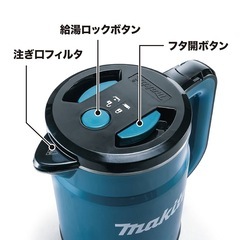 ⚙️未使用品⚙️マキタ(Makita) 充電式ケトル 36V 青🟦バッテリ・充電器別売 KT360DZ  コンセント不要🔌アウトドア 建設現場 コーヒーメーカー NO.7211F の画像