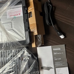 未使用　焼肉プレート　AGP-230 の画像
