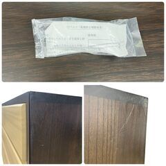 【レガストック川崎本店】和モダン 桐箪笥 タンス 衣装収納 4段の画像