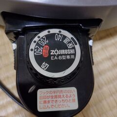 象印ホットプレートの画像