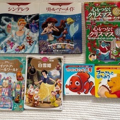 【値下げしました】ディズニー新品絵本　10冊まとめて　の画像