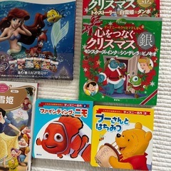 【値下げしました】ディズニー新品絵本　10冊まとめて　の画像