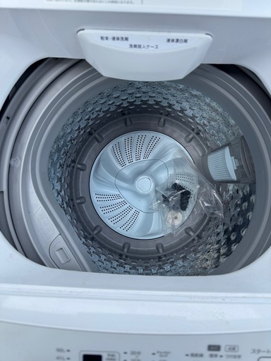【新品同様】ニトリ　全自動電気洗濯機　NT60L1WH　2024年製　K ニトリ 2024年製 6kg洗濯機 NT60L1WH (さつき) 郡山の生活家電