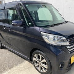 H26日産デイズ❗️車検たっぷり令和9年4月❗️走行14万km‼️