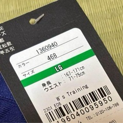 新品　アンダーアーマーUnderAumour ランニングパンツの画像