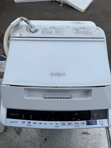 Hitachi 2020年製 7kg Beatwash