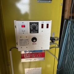 黒田工業 乾燥機 リーダー号の画像