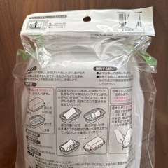 電子レンジで消毒！の画像